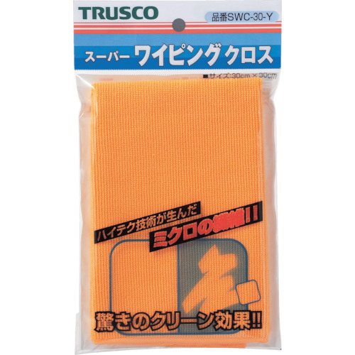 【TRUSCO】ＴＲＵＳＣＯ　スーパーワイピングクロス　３００ｍｍＸ３００ｍｍ　黄